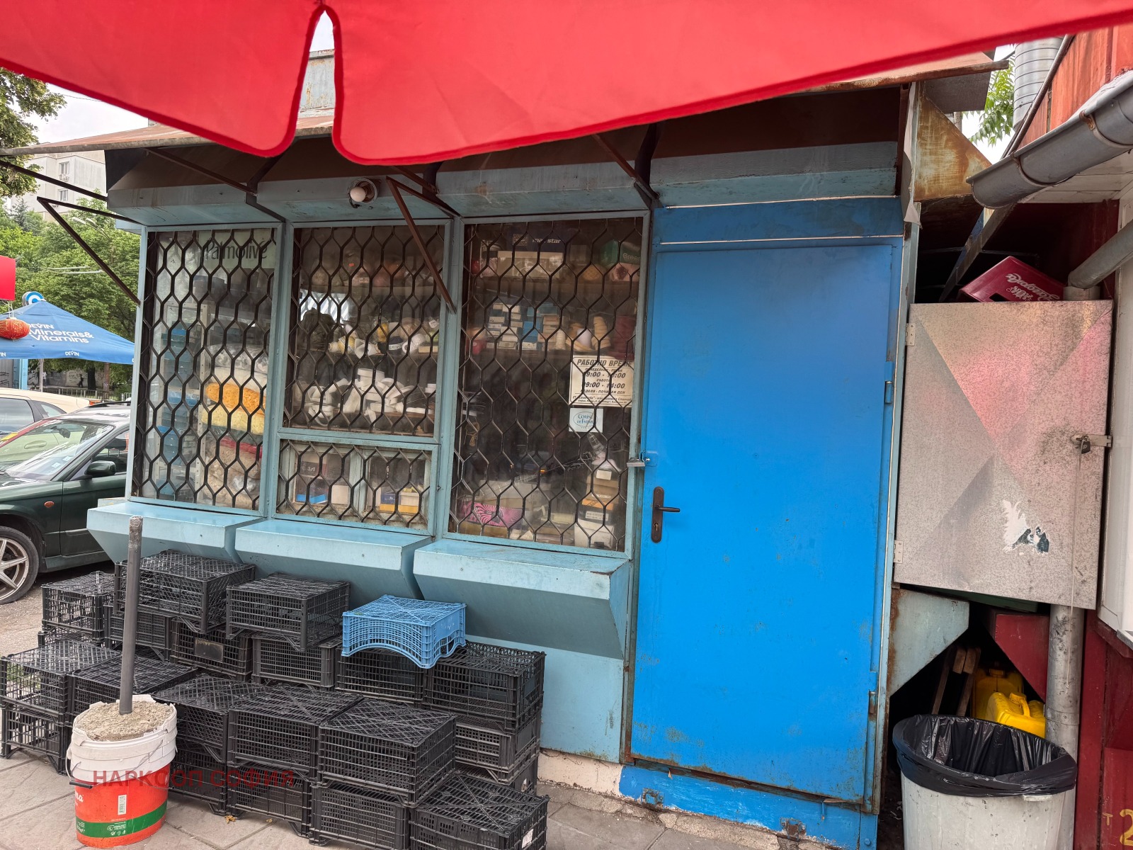 ���� ��� ���� ������� | Imot.bg � ����������� 4