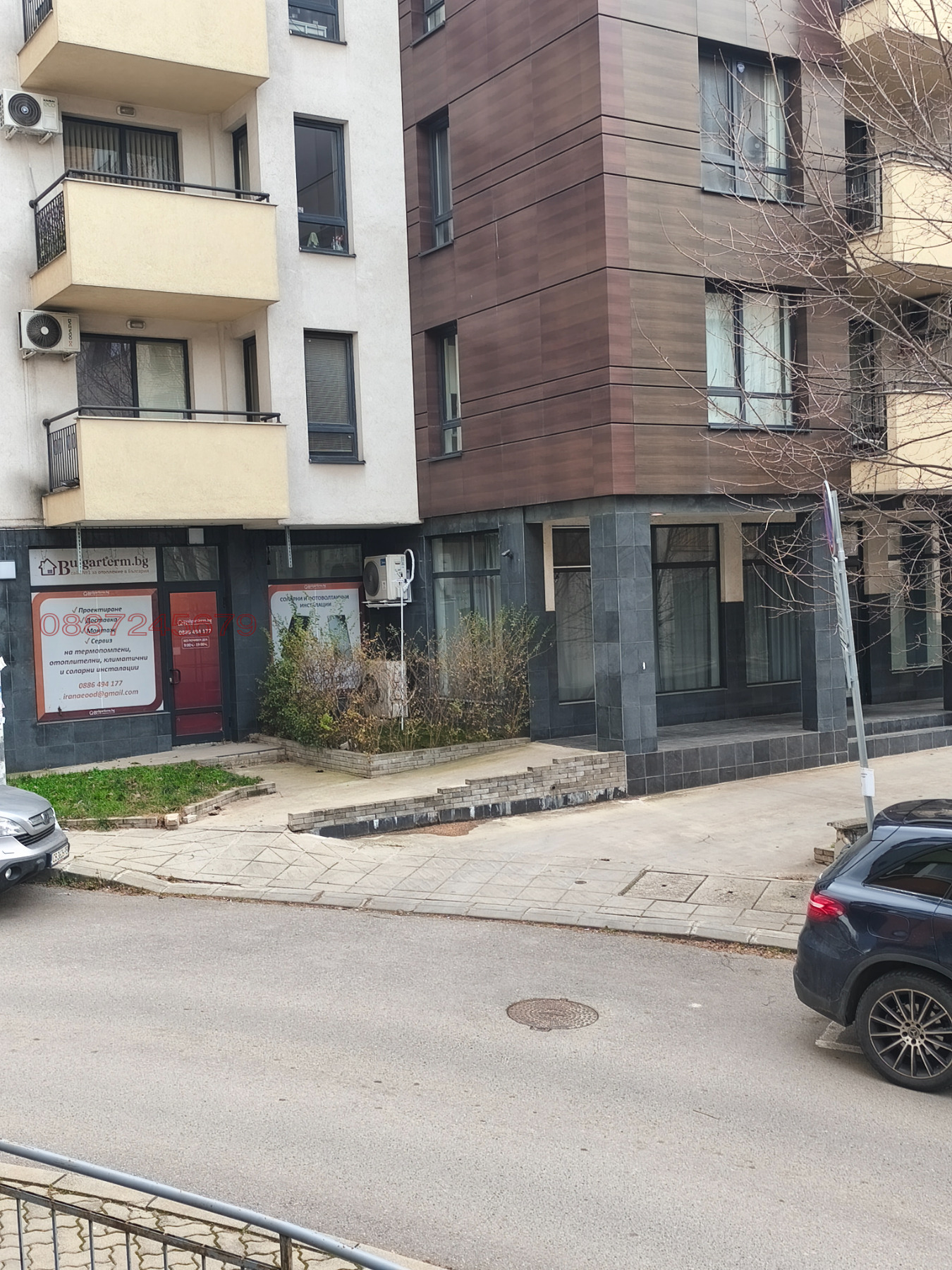 ���� ��� ���� ����� | Imot.bg � ����������� 3