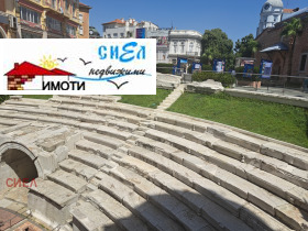 Üzlet Centar, Plovdiv 1