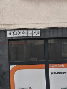 ���� ��� ���� ����� | Imot.bg � ����� ������ 4