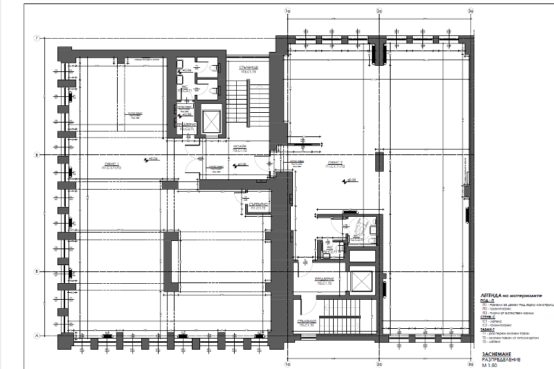 En renta  Oficina Sofia , Jladilnika , 262 metros cuadrados | 72304109 - imagen [4]