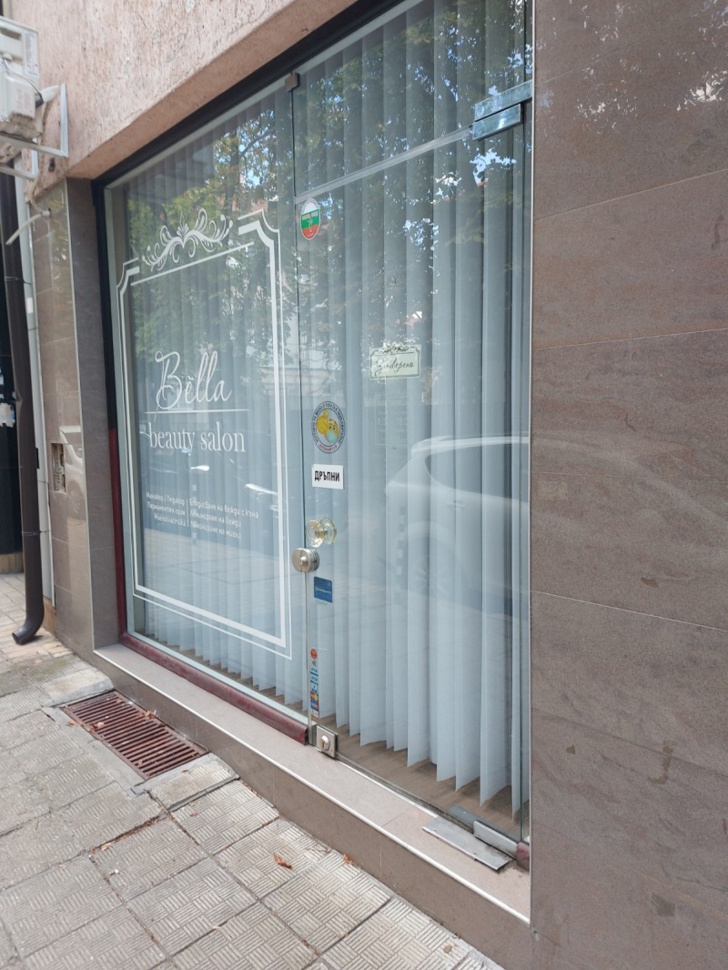 För uthyrning  affär Ruse , Centar , 26 kvm | 74820481