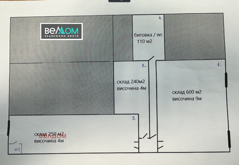 Para alugar  Armazenar Varna , Severna promichlena zona , 1000 m² | 33032162 - imagem [8]