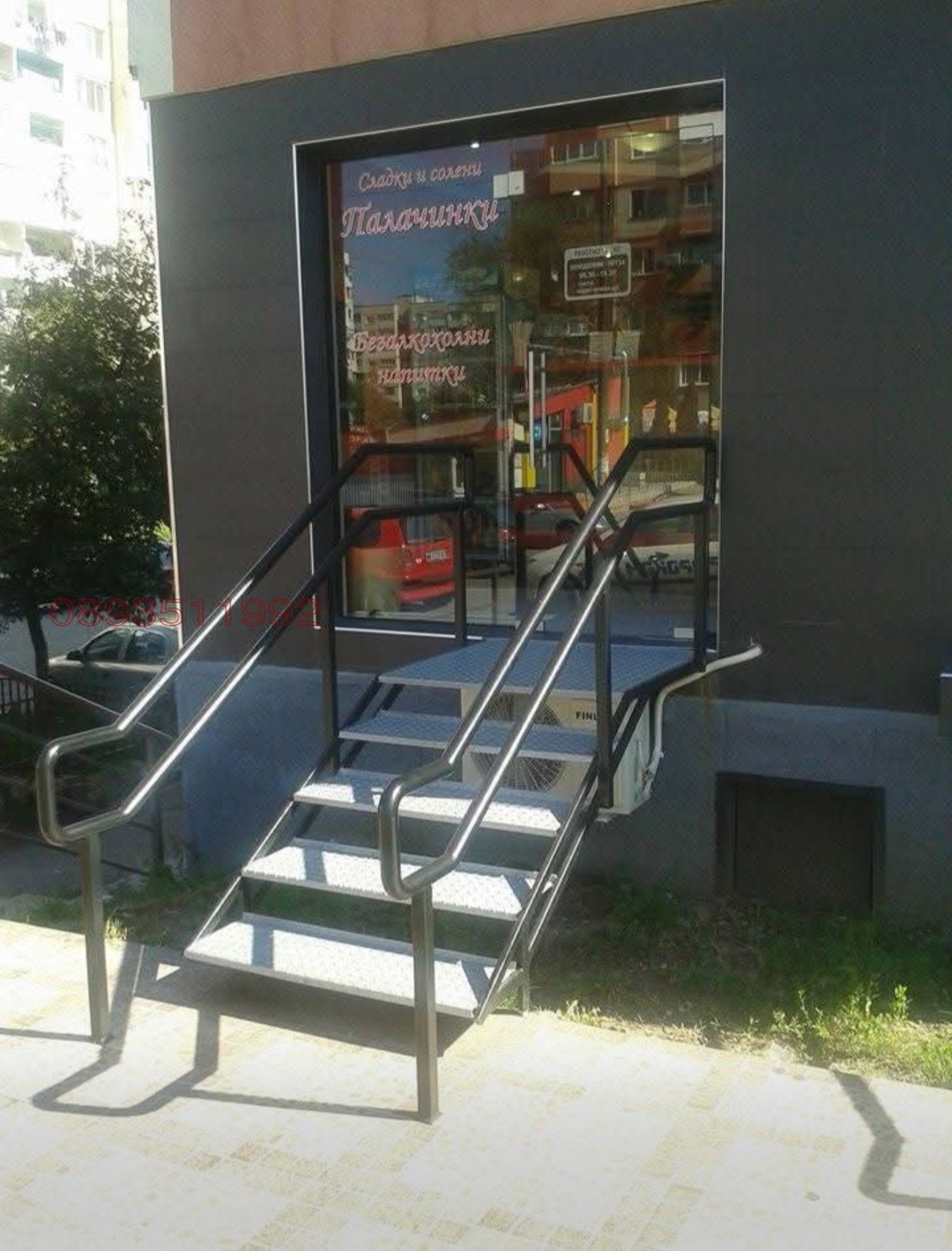 Дава под наем МАГАЗИН, гр. София, Овча купел 1