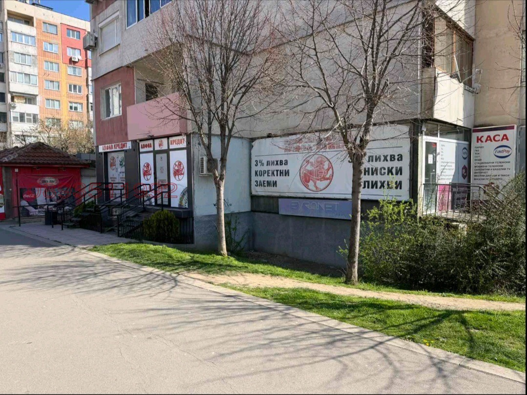 Дава под наем МАГАЗИН, гр. София, Овча купел 1