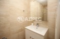 Под наем 2-СТАЕН, град София, Център • 700 € • 53030687 — Holmes.bg