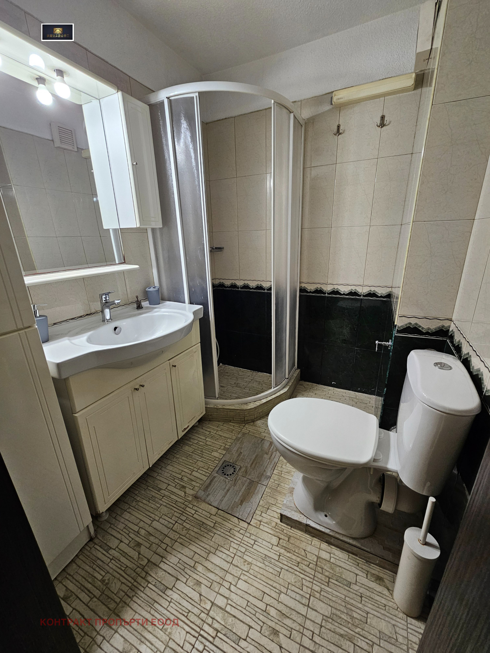 ���� ��� ���� 2-����� | Imot.bg � ����������� 14
