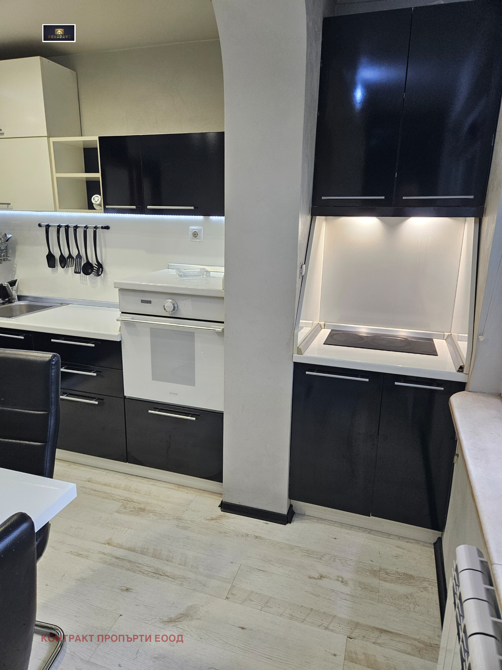 ���� ��� ���� 2-����� | Imot.bg � ����������� 4