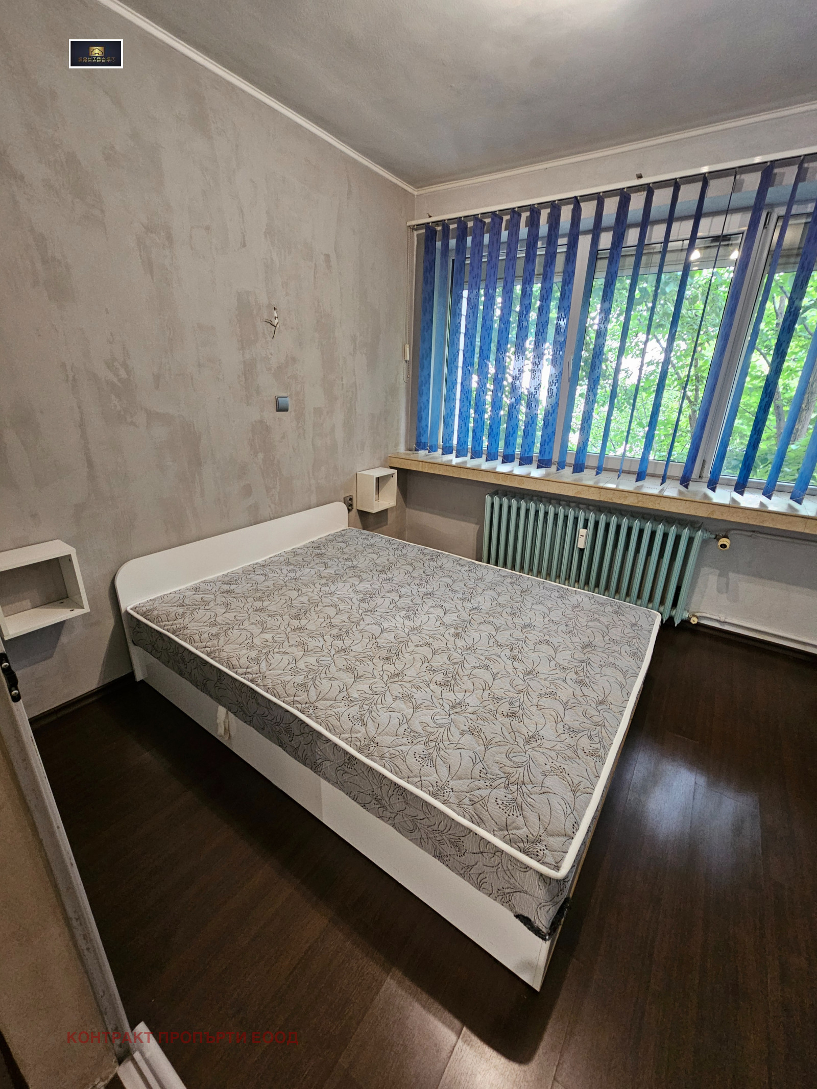 ���� ��� ���� 2-����� | Imot.bg � ����������� 8