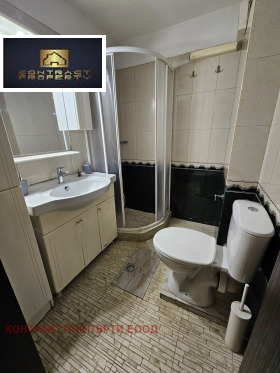 ���� ��� ���� 2-����� | Imot.bg � ����� ������ 14
