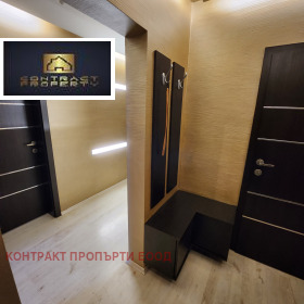    2- | Imot.bg    2