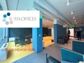 Офис град София, Изток 4
