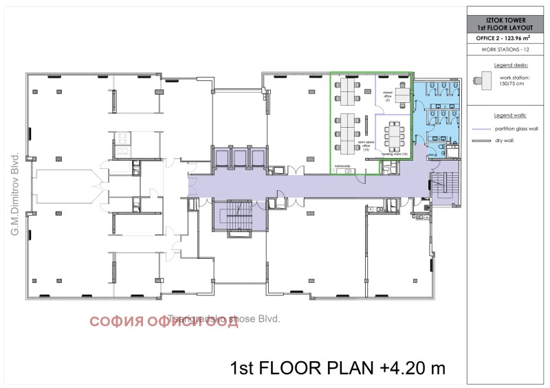 Издаје се  Канцеларија Софија , Изток , 124 м2 | 81141281 - слика [7]