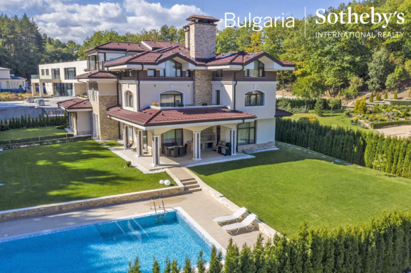 Дава под нем  Къща, град София, м-т Камбаните • 8 500 € • ID 87889480 — holmes.bg - [1] 