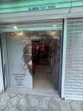 Дава под наем БИЗНЕС ИМОТ, гр. София, Младост 1, снимка 11