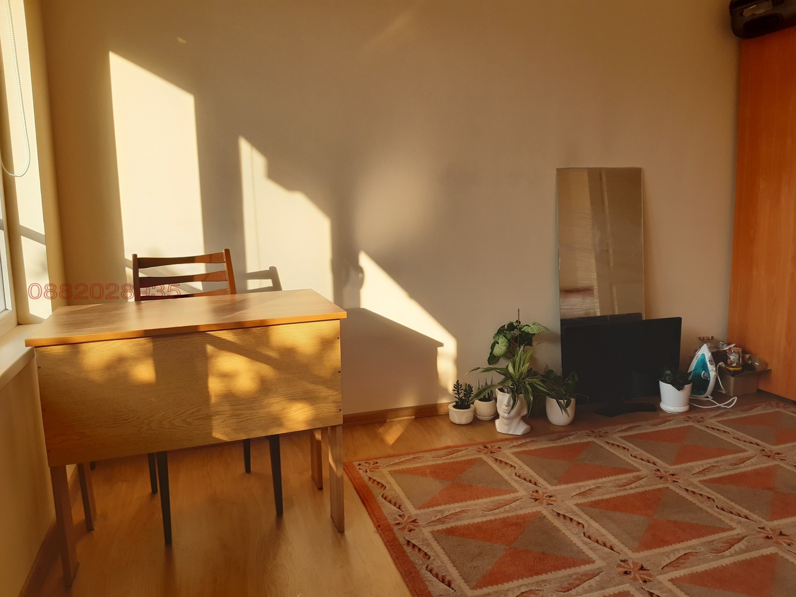 ���� ��� ���� ���� | Imot.bg � ����������� 5