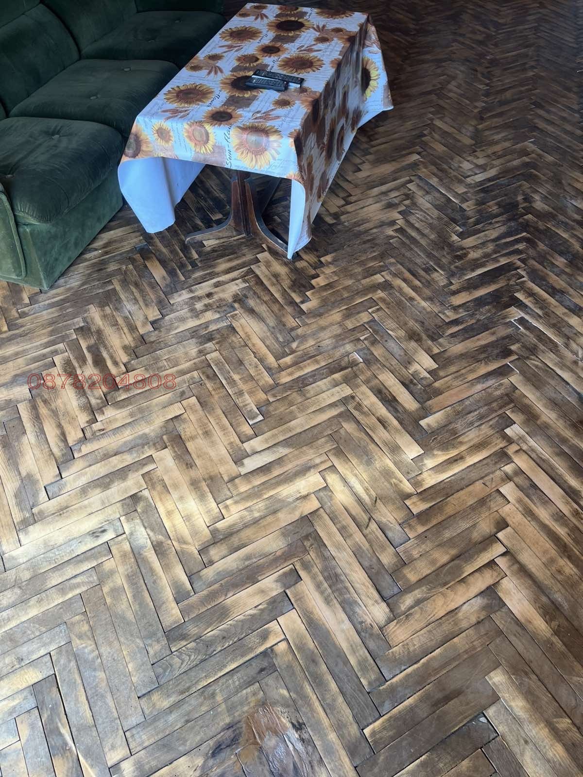 ���� ��� ���� ���� | Imot.bg � ����������� 6