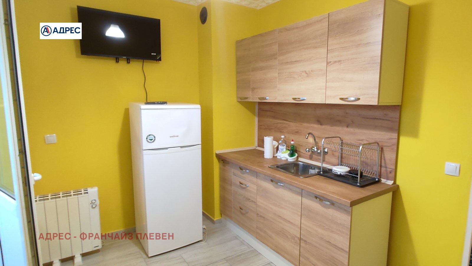 ���� ��� ���� 1-����� | Imot.bg � ����������� 1