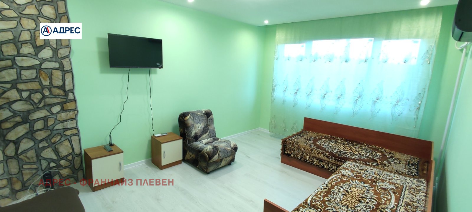 ���� ��� ���� 1-����� | Imot.bg � ����������� 3