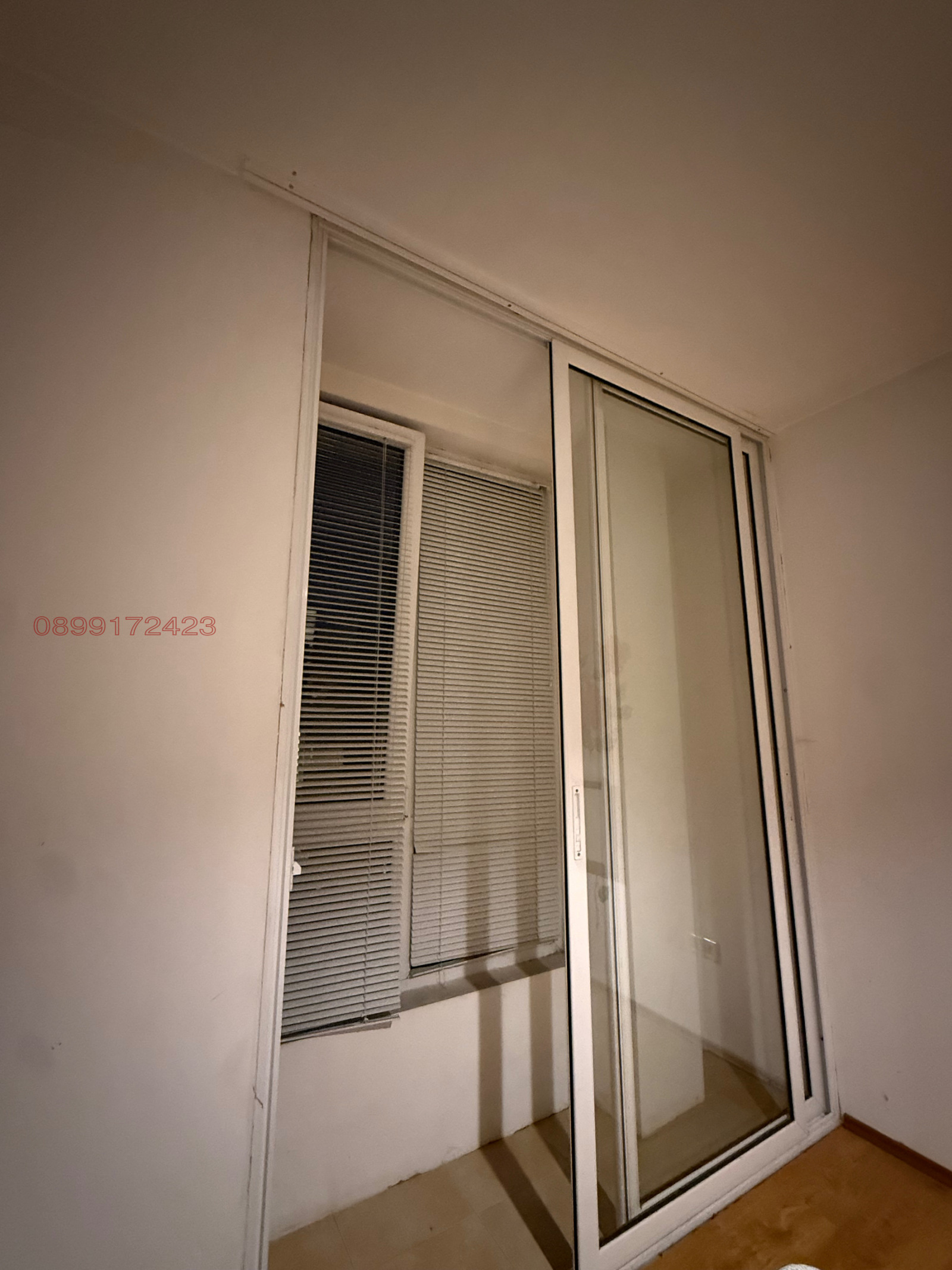 ���� ��� ���� 2-����� | Imot.bg � ����������� 12