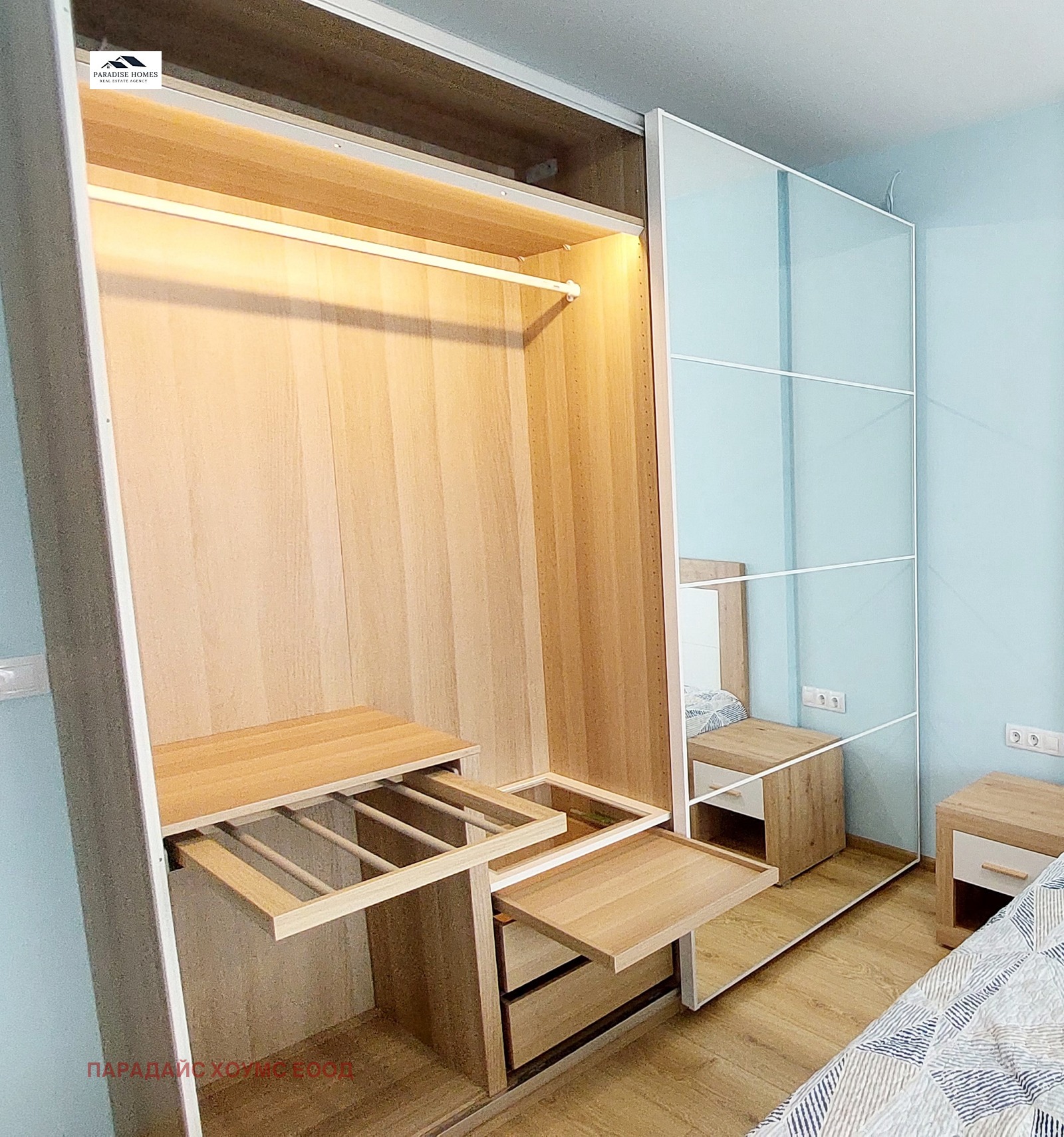 ���� ��� ���� 2-����� | Imot.bg � ����������� 11