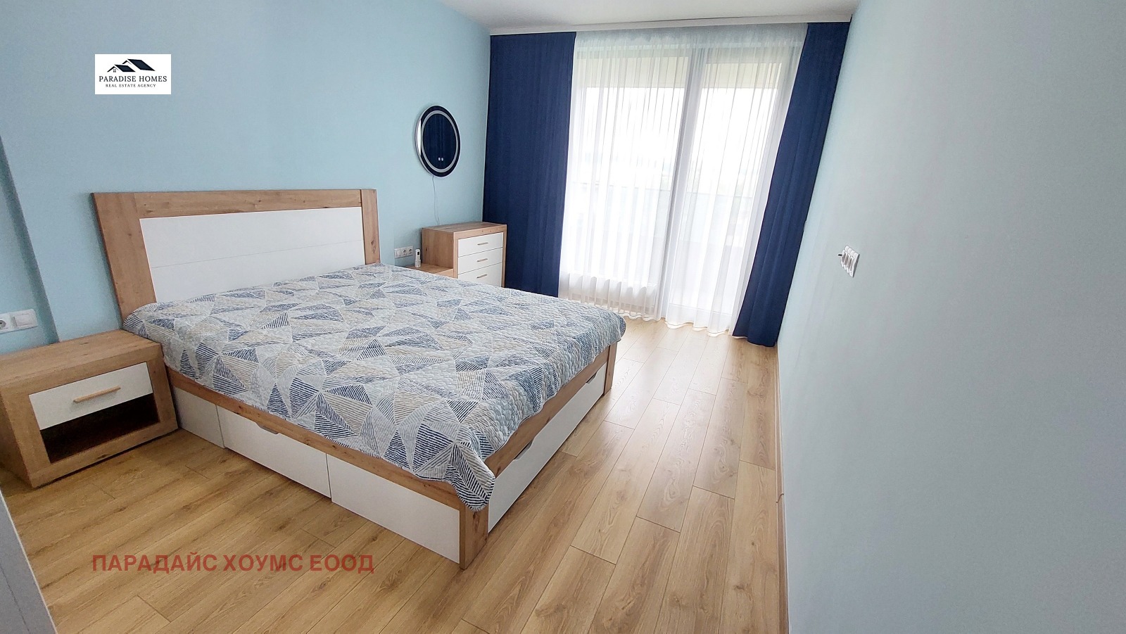 ���� ��� ���� 2-����� | Imot.bg � ����������� 9