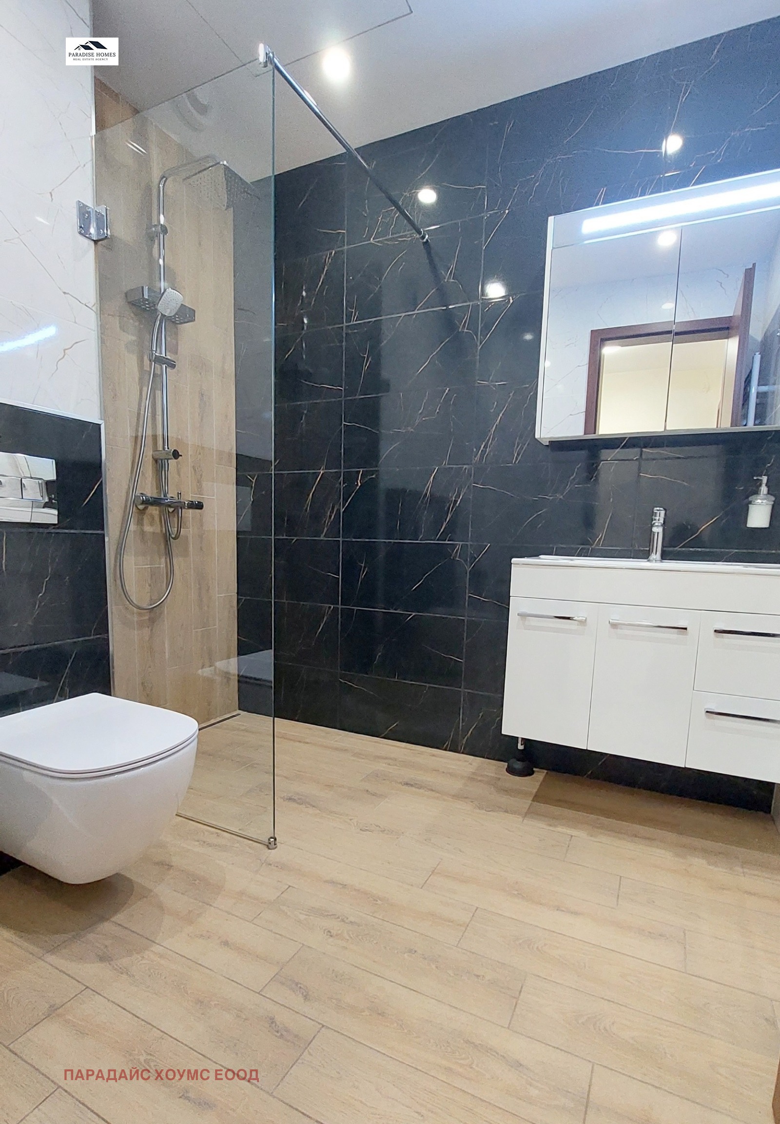 ���� ��� ���� 2-����� | Imot.bg � ����������� 12