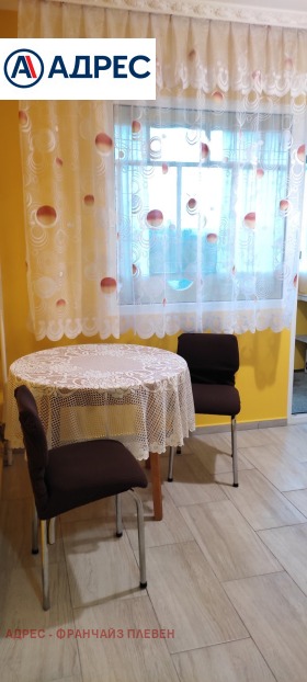 ���� ��� ���� 1-����� | Imot.bg � ����� ������ 2