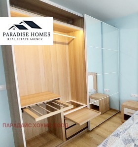 ���� ��� ���� 2-����� | Imot.bg � ����� ������ 11