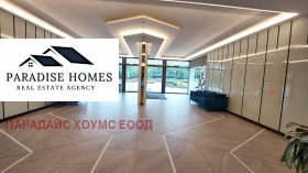 ���� ��� ���� 2-����� | Imot.bg � ����� ������ 2