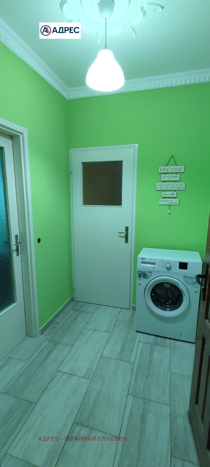 Дава под наем 1-СТАЕН, гр. Плевен, Дружба 2, снимка 4 - Апартаменти - 53367595