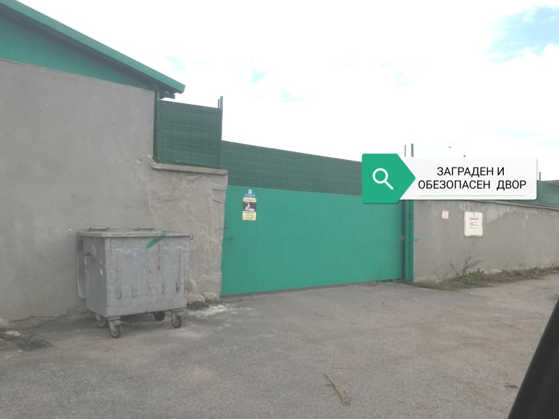 Te huur  Industrie gebouw Sofia , Vrazjdebna , 210 m² | 97062779 - afbeelding [4]