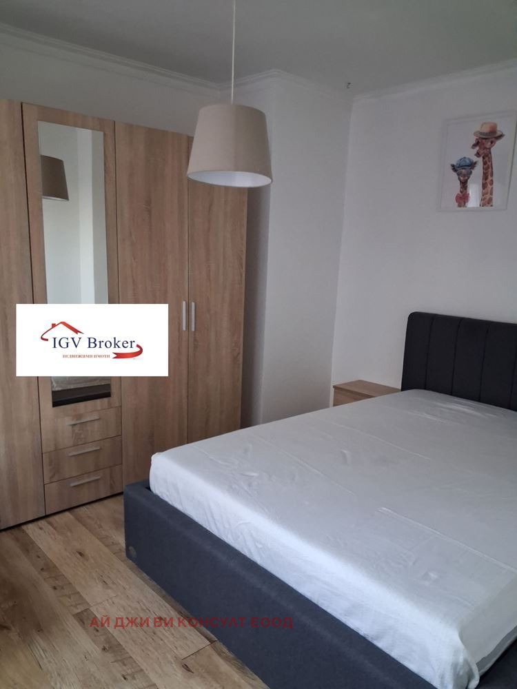 ���� ��� ���� 2-����� | Imot.bg � ����������� 11