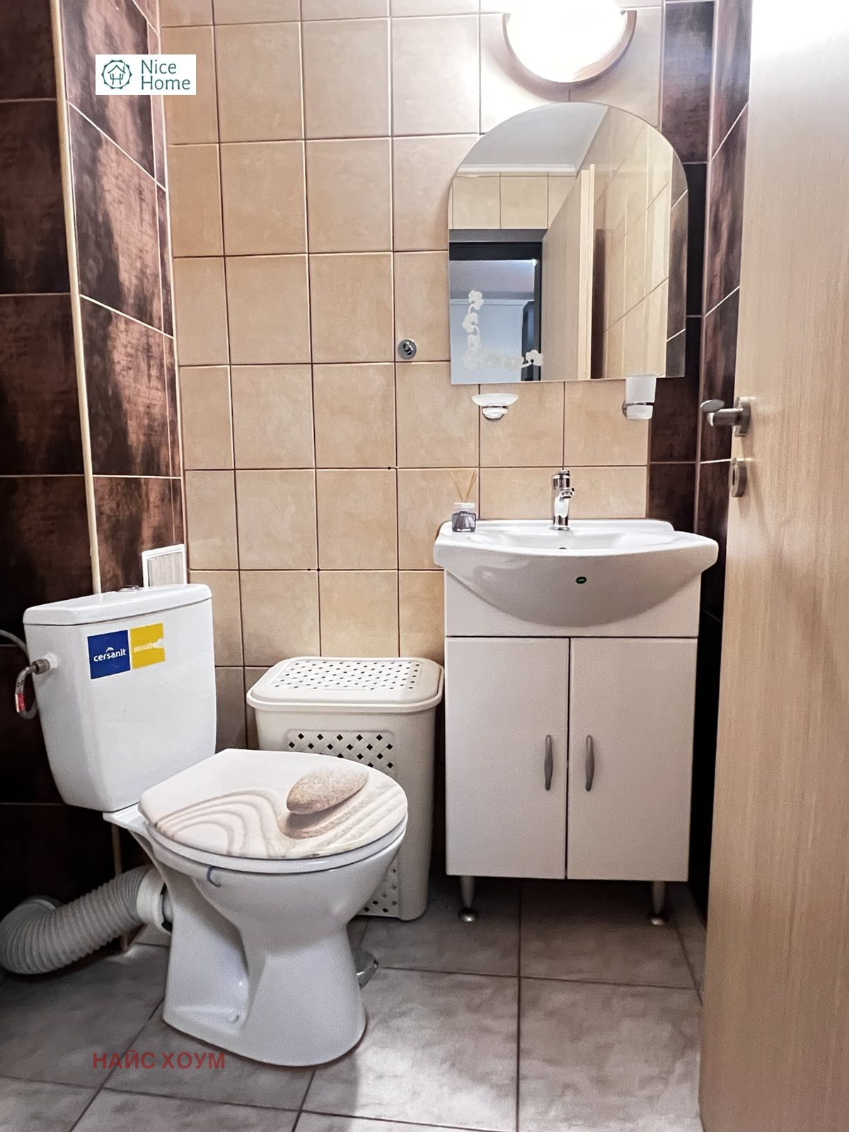 ���� ��� ���� 1-����� | Imot.bg � ����������� 8