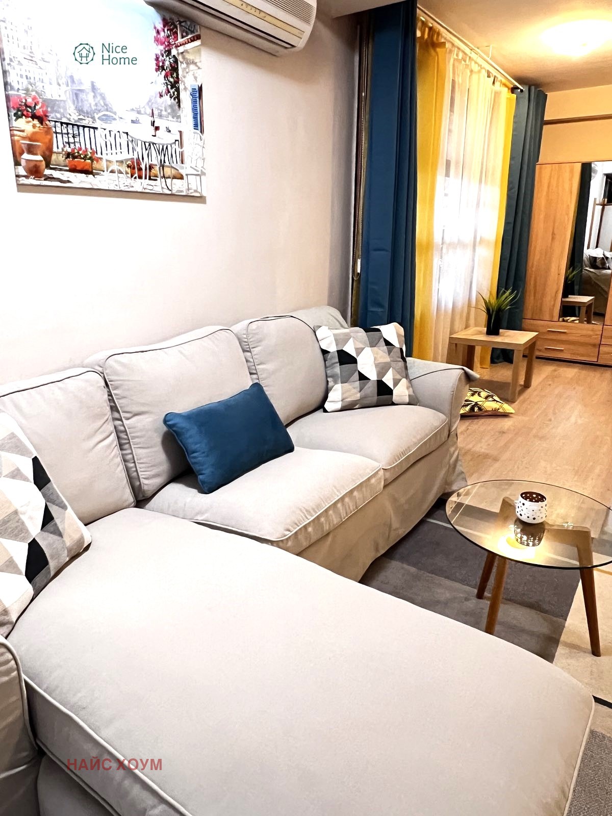 ���� ��� ���� 1-����� | Imot.bg � ����������� 1