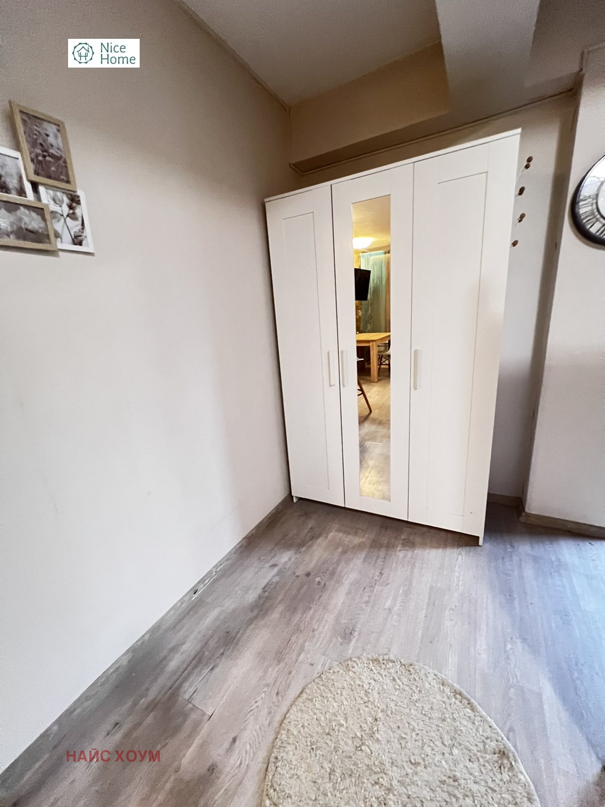 ���� ��� ���� 1-����� | Imot.bg � ����������� 10