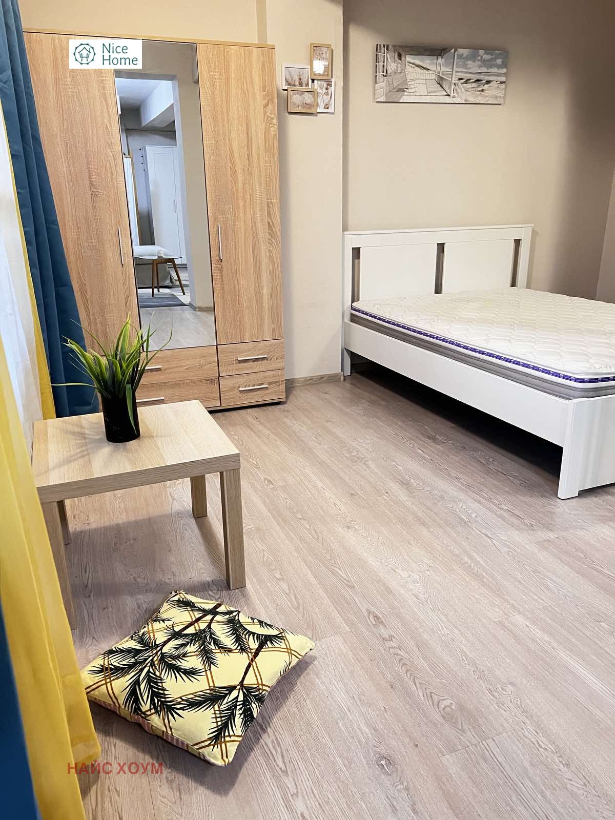 ���� ��� ���� 1-����� | Imot.bg � ����������� 7