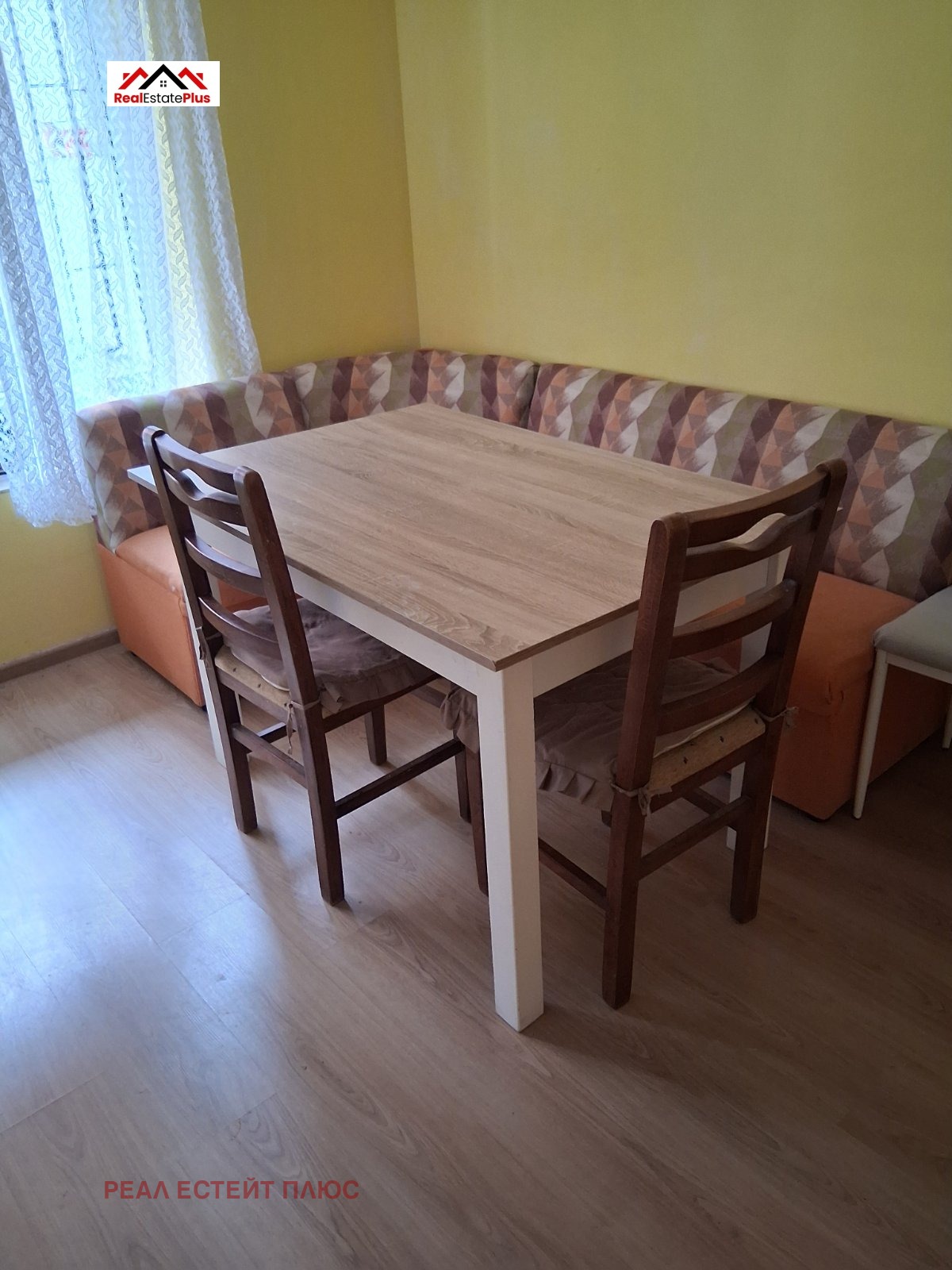 ���� ��� ���� 1-����� | Imot.bg � ����������� 2