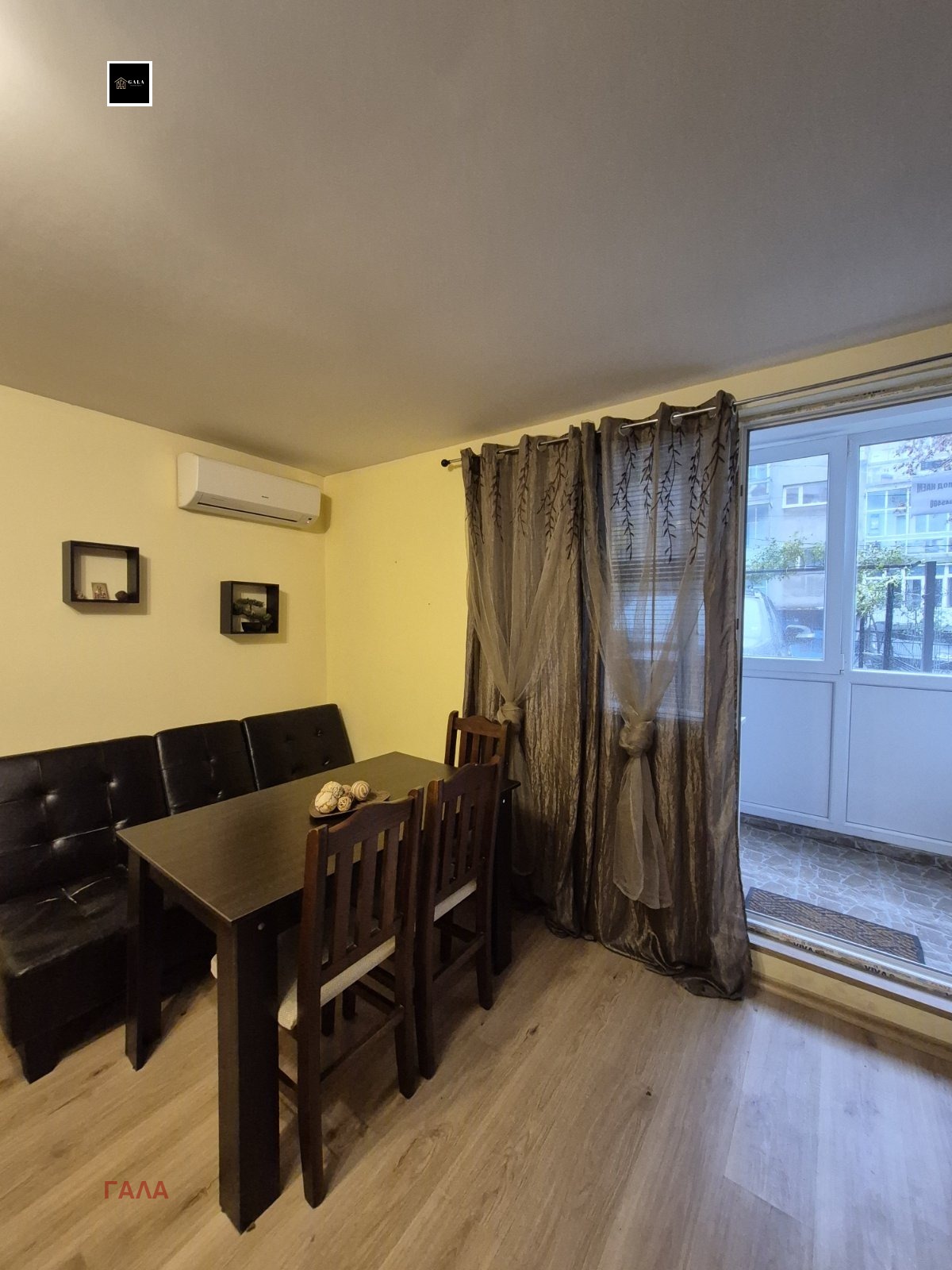 ���� ��� ���� 2-����� | Imot.bg � ����������� 9