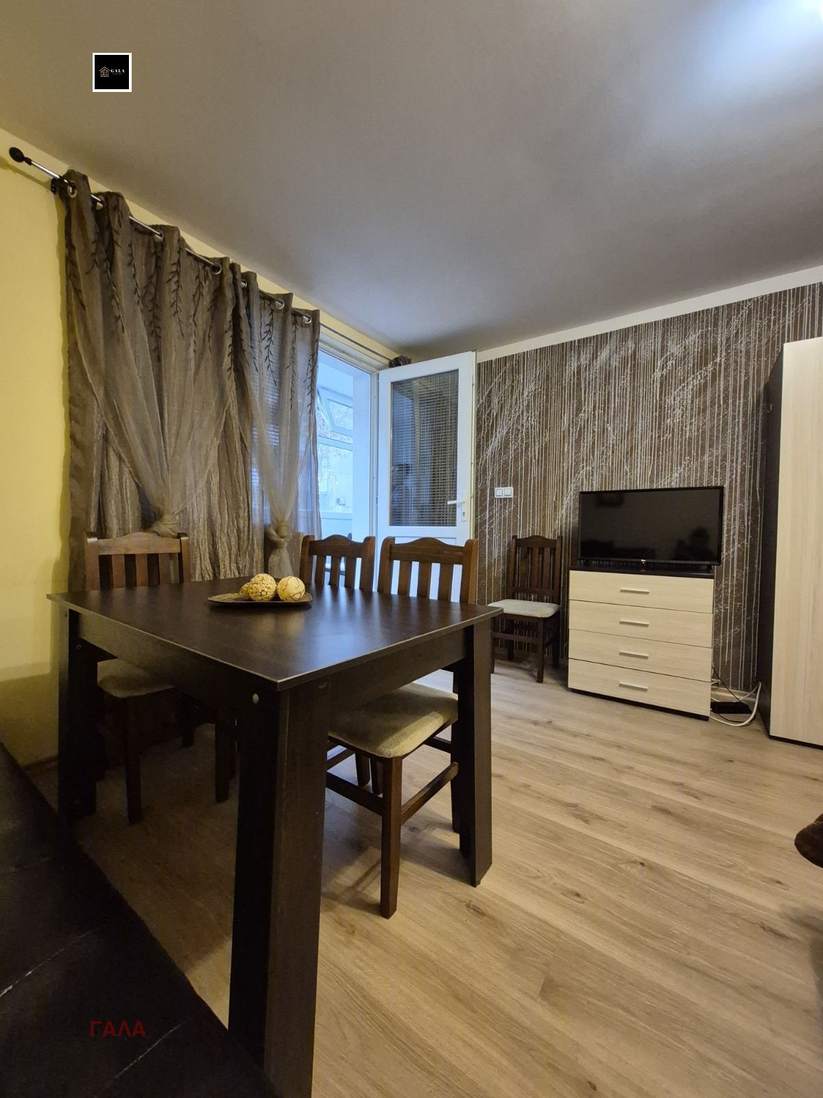 ���� ��� ���� 2-����� | Imot.bg � ����������� 14