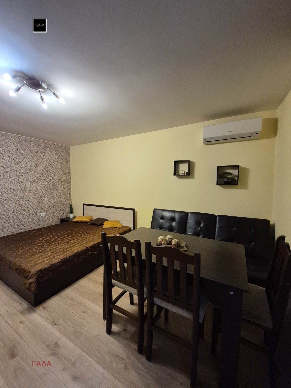 ���� ��� ���� 2-����� | Imot.bg � ����������� 17