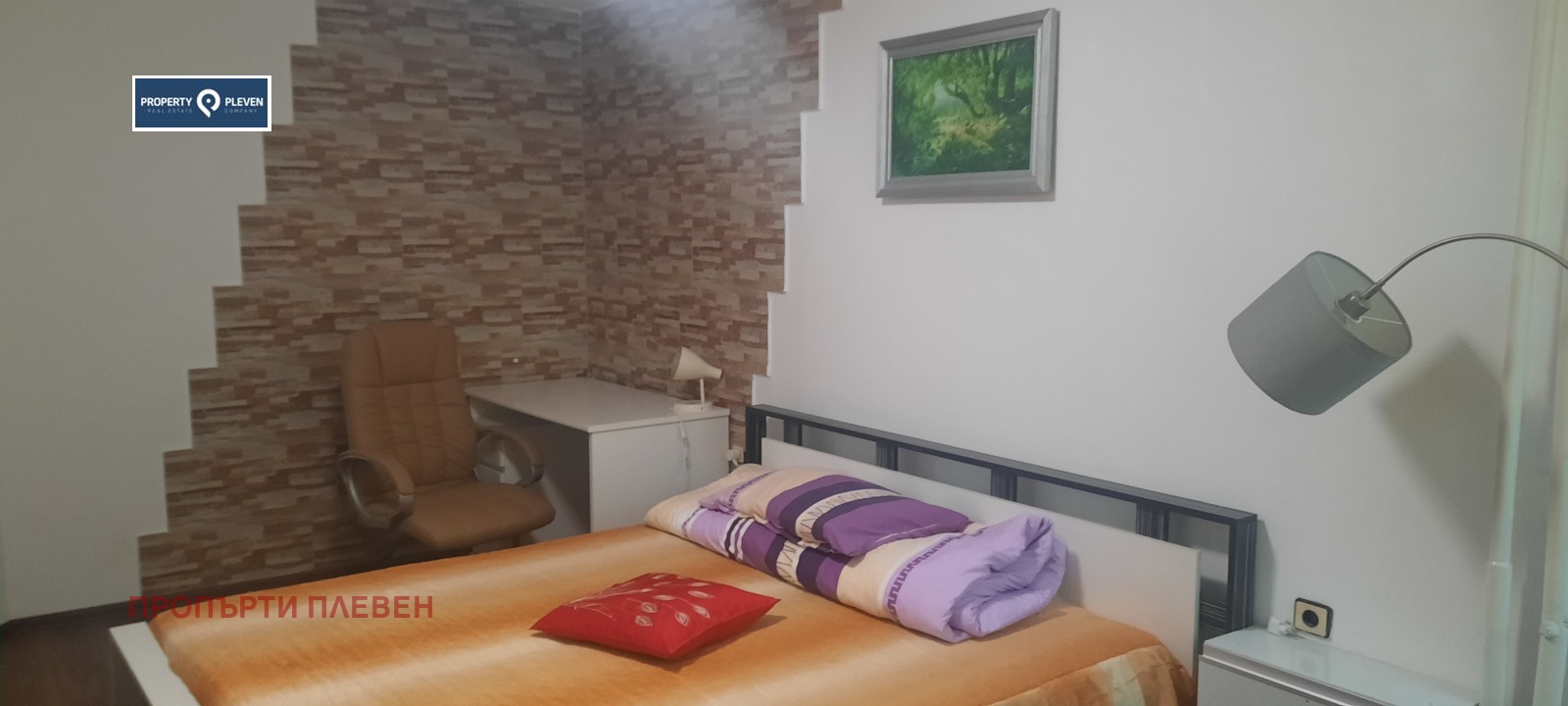 ���� ��� ���� 2-����� | Imot.bg � ����������� 7