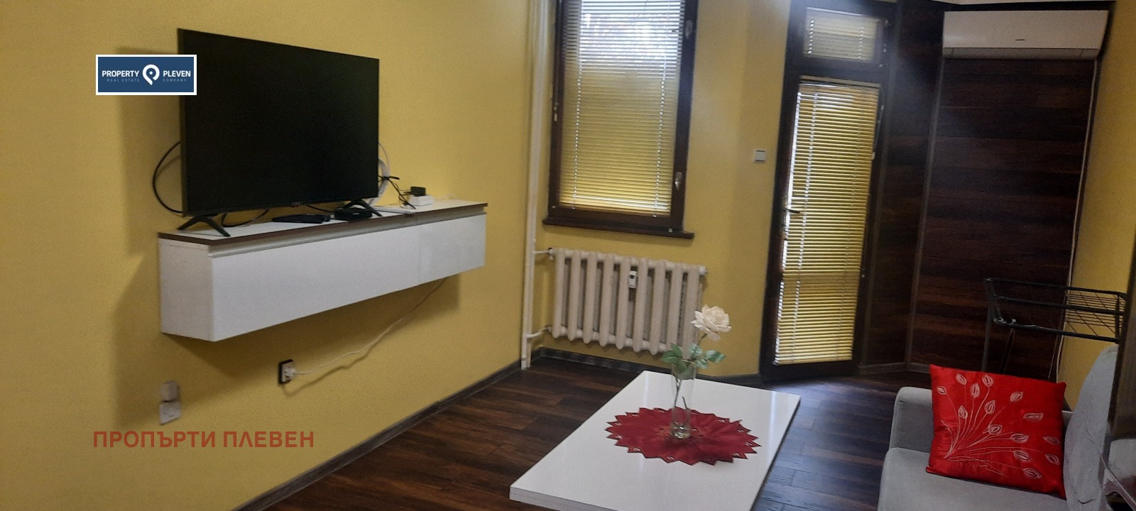 ���� ��� ���� 2-����� | Imot.bg � ����������� 4