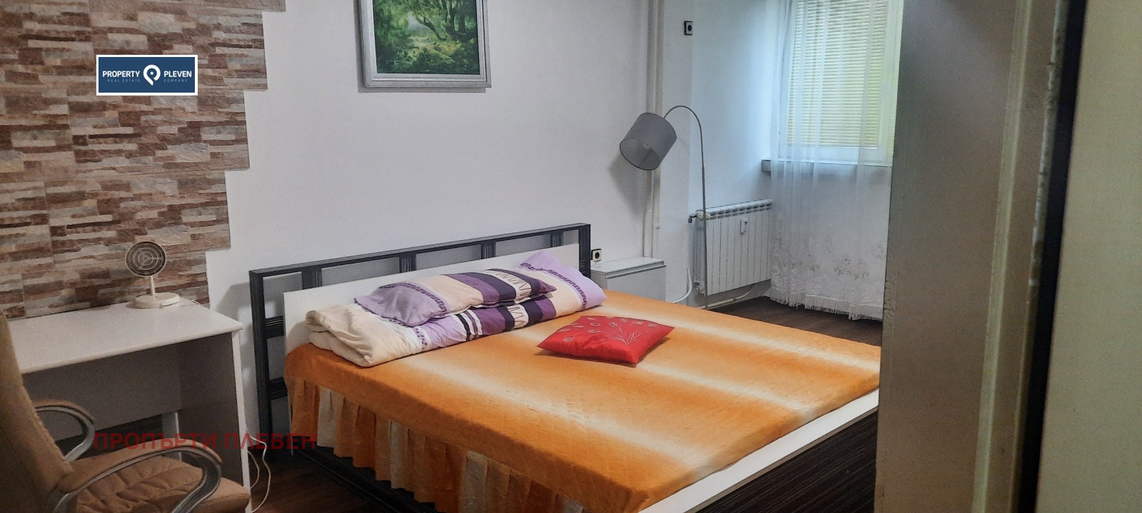 ���� ��� ���� 2-����� | Imot.bg � ����������� 5