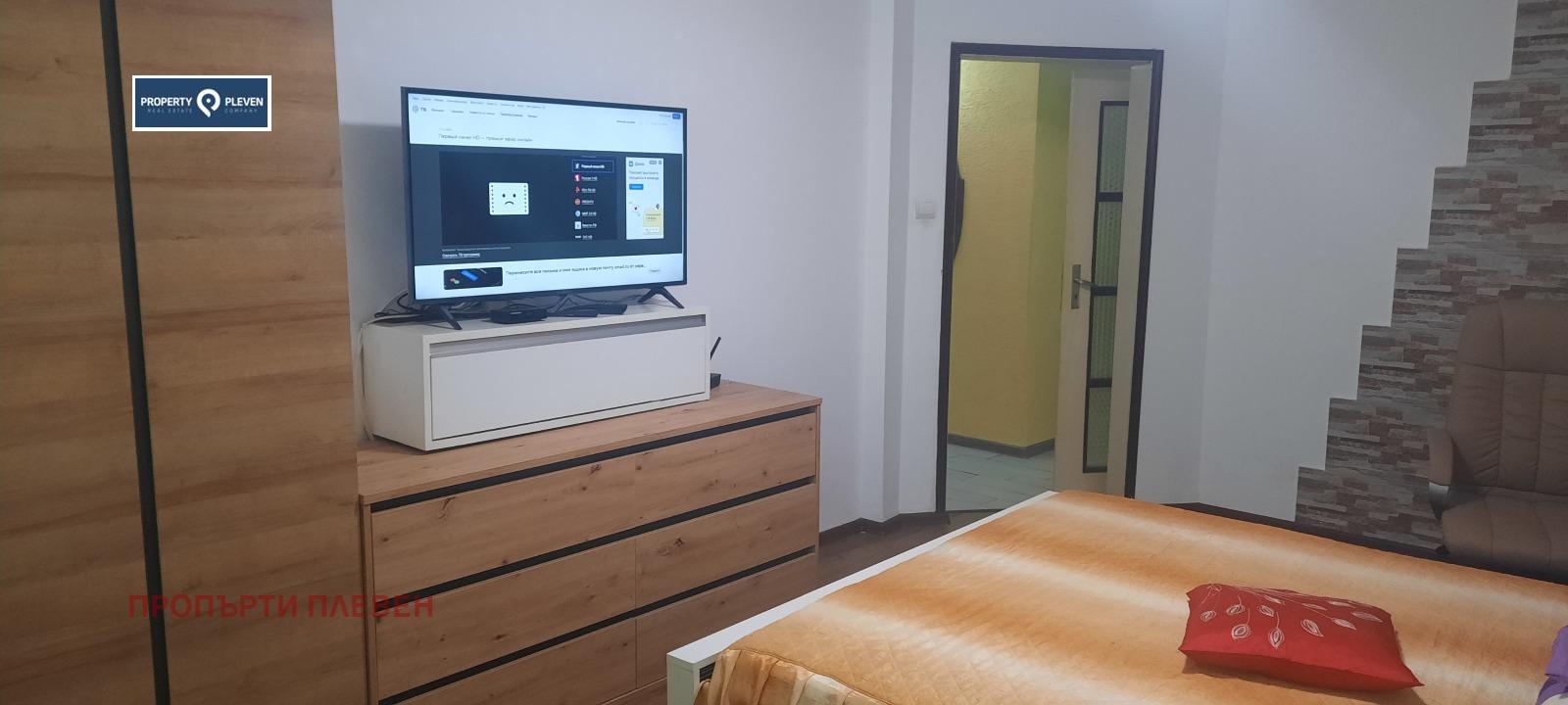 ���� ��� ���� 2-����� | Imot.bg � ����������� 6