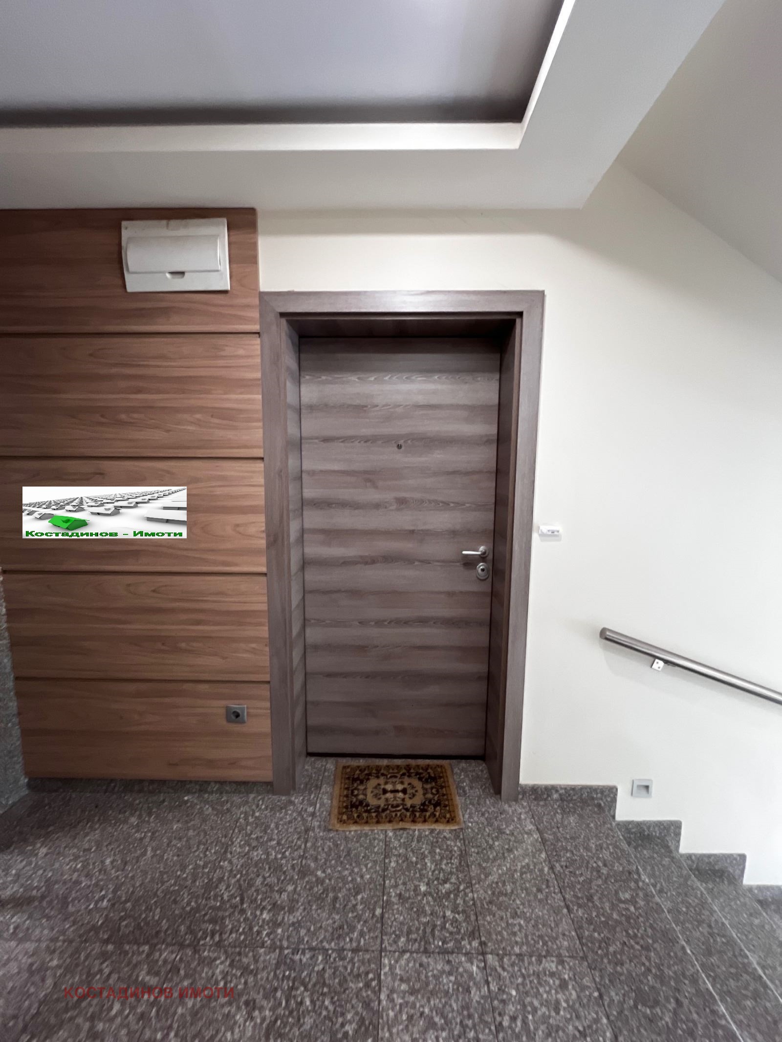 ���� ��� ���� 2-����� | Imot.bg � ����������� 11