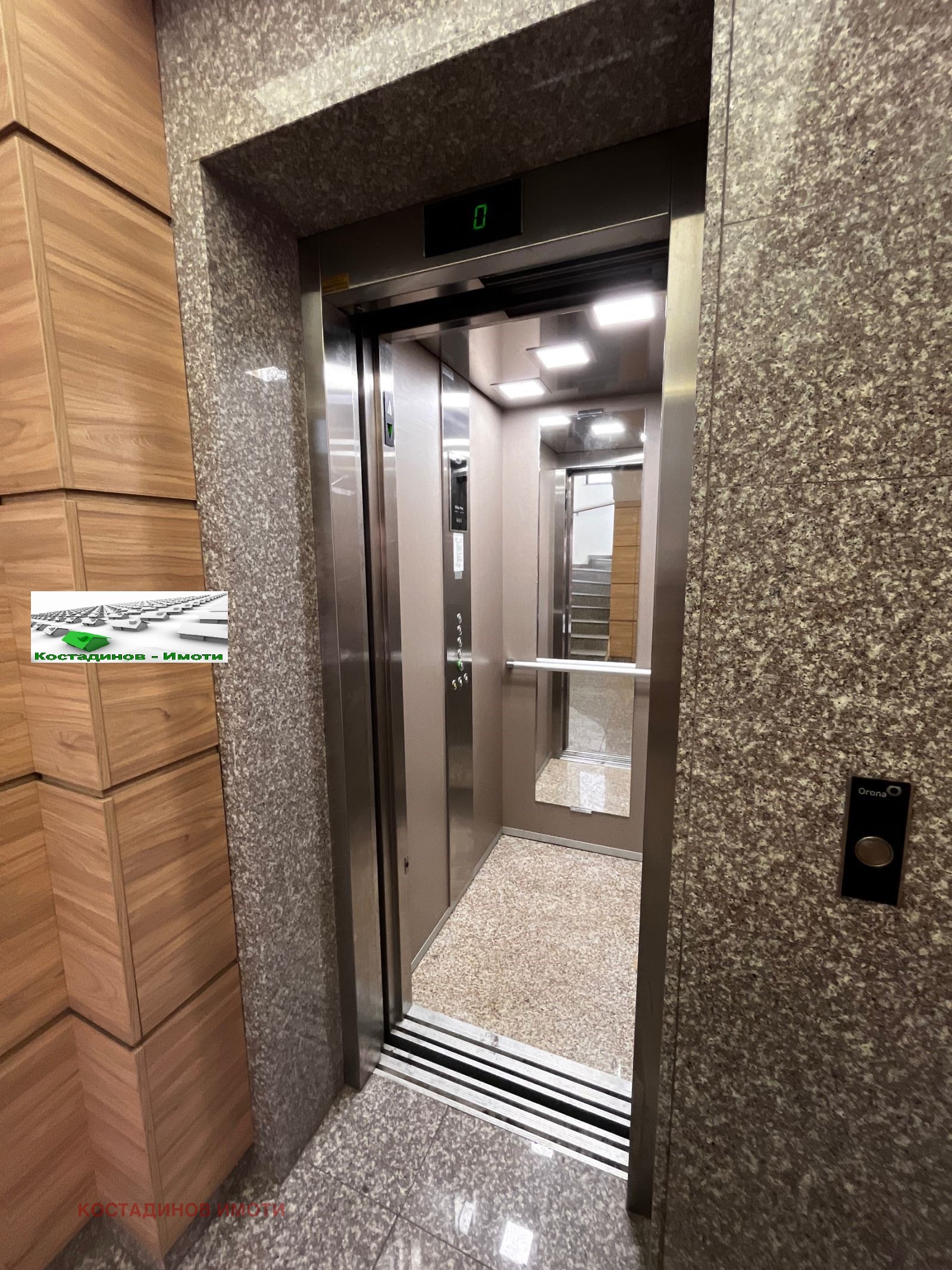 ���� ��� ���� 2-����� | Imot.bg � ����������� 12