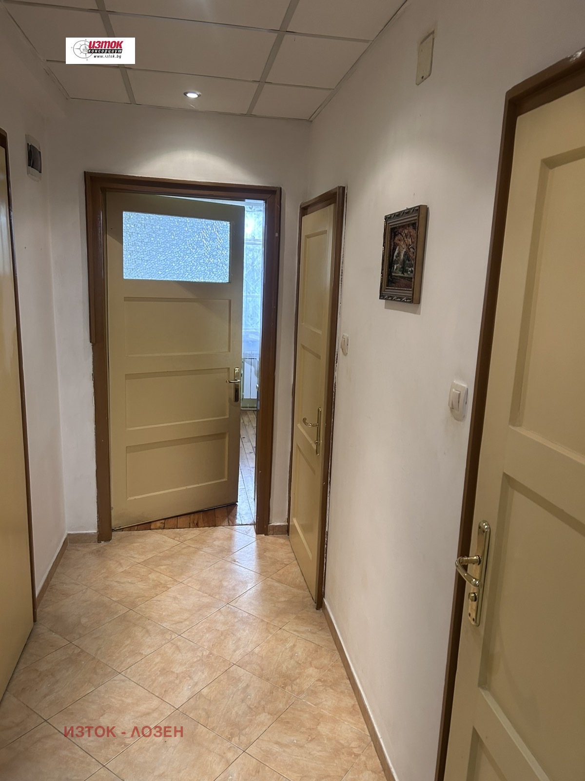 ���� ��� ���� 2-����� | Imot.bg � ����������� 5