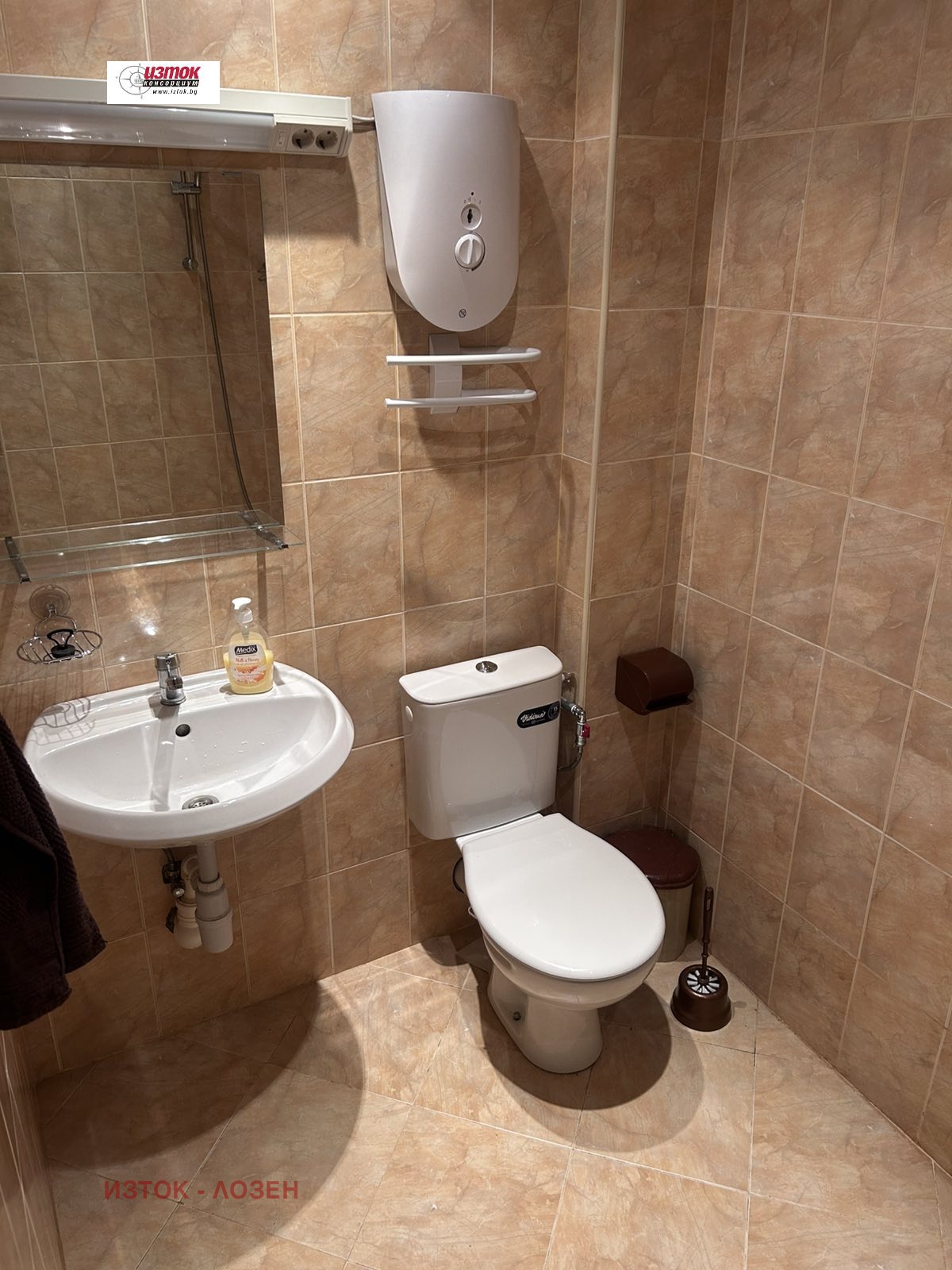 ���� ��� ���� 2-����� | Imot.bg � ����������� 9