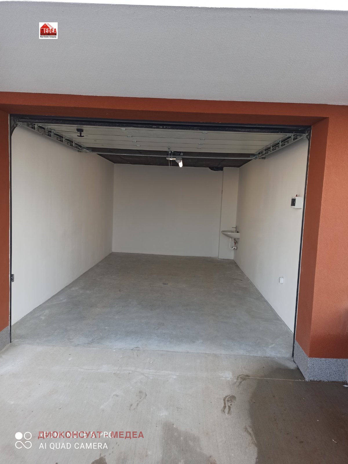 ���� ��� ���� ����� | Imot.bg � ����������� 1